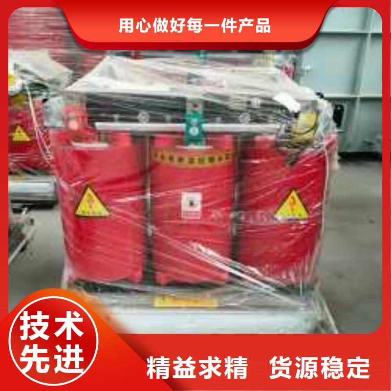 干式变压器500V变压器现货直供
