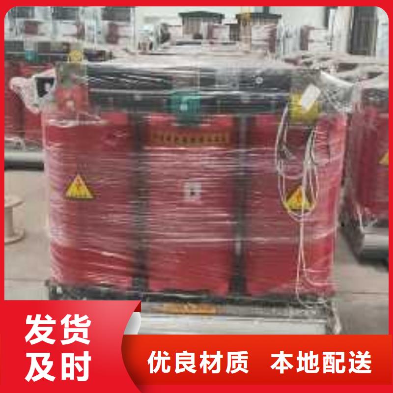 干式变压器光伏干式隔离专用变压器畅销本地