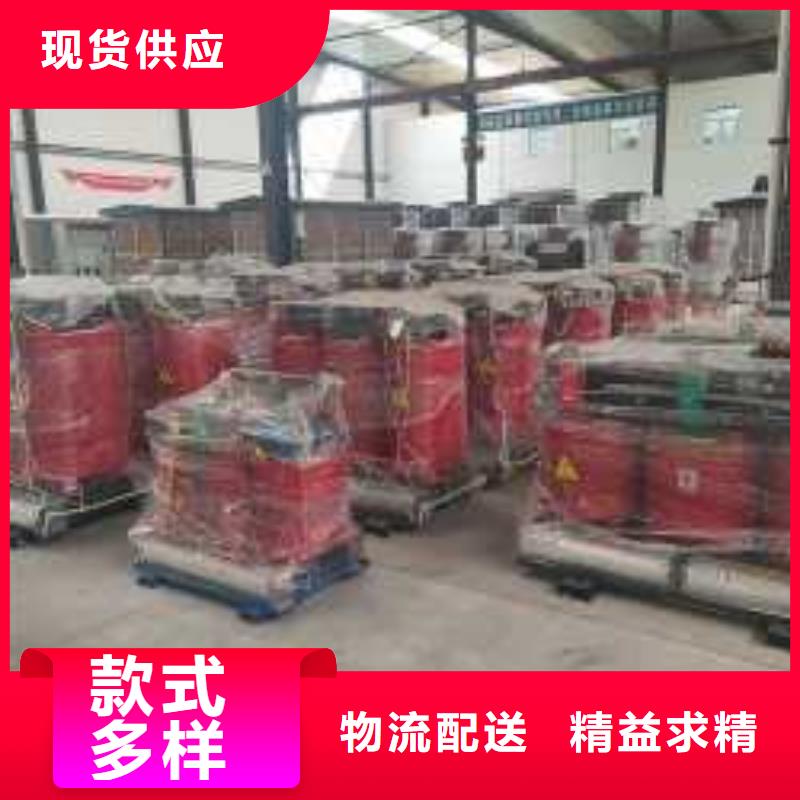 干式变压器-30kw变压器厂家质量过硬