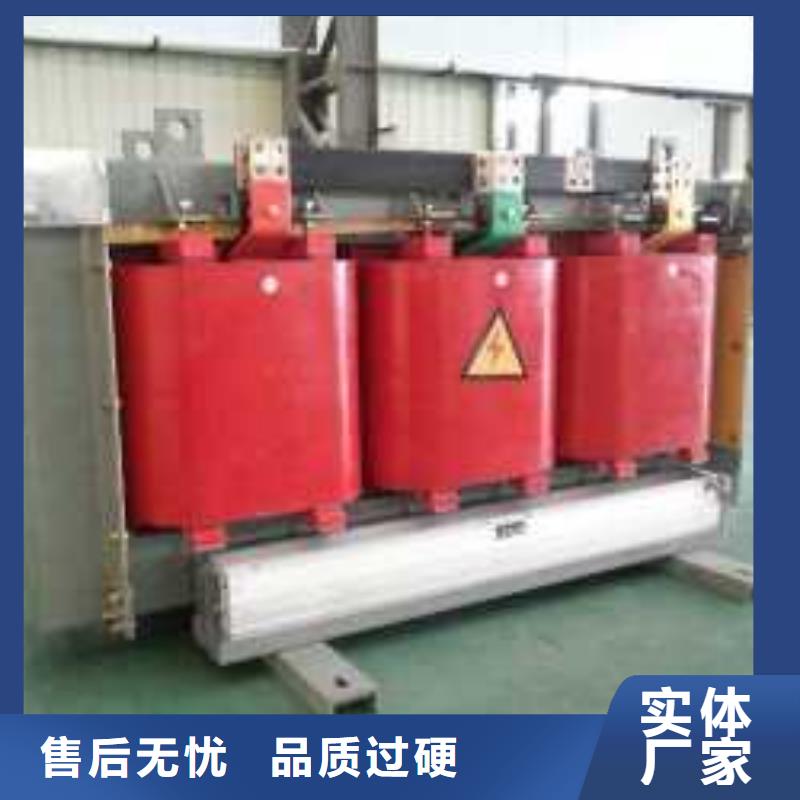【220V隔离变压器】视频-崇左|百色|来宾|贵港华恒【220V隔离变压器】_ 华恒变压器(广西省分公司)