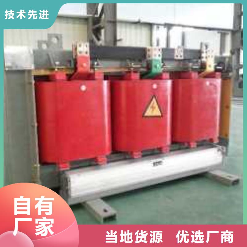 干式变压器,非晶合金变压器源头工厂量大优惠