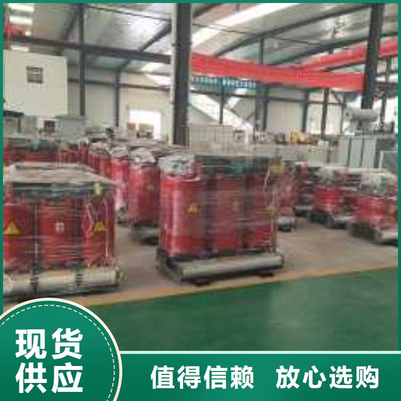 干式变压器500V变压器质量牢靠