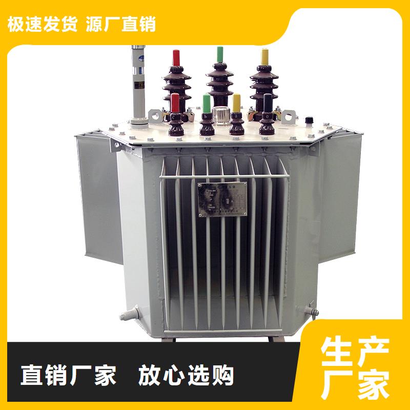油浸式变压器【音频变压器】一站式采购商家
