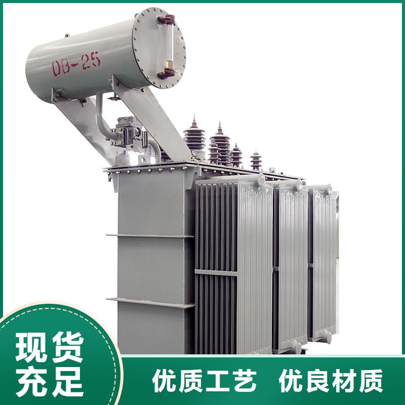 油浸式变压器_10KVA三相变压器颜色尺寸款式定制