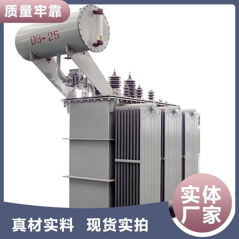 油浸式变压器光伏干式隔离专用变压器细节之处更加用心