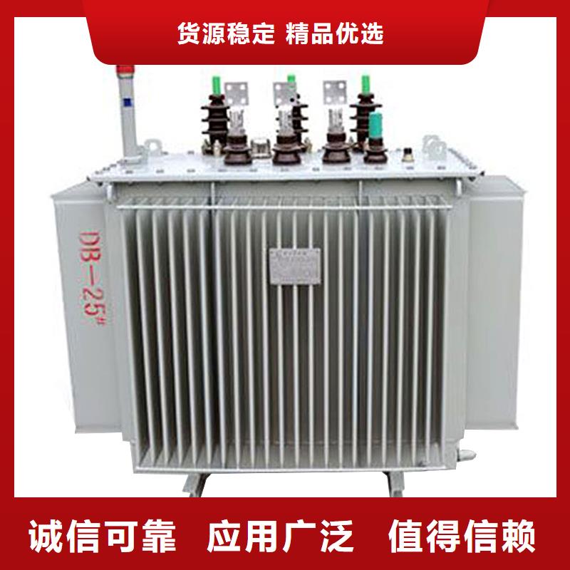 【220V隔离变压器】视频-【220V隔离变压器】-华恒变压器(广安市分公司)服务区域华蓥|武胜|巴中|凉山|攀枝花|眉山|宜宾|资阳|内江