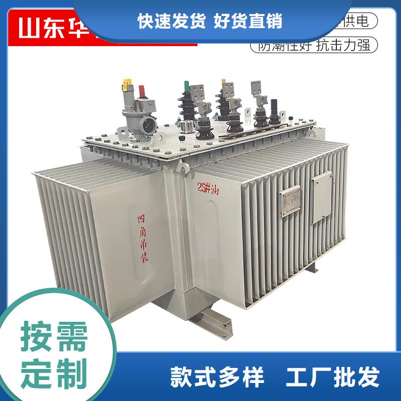 油浸式变压器_R型单相变压器批发货源