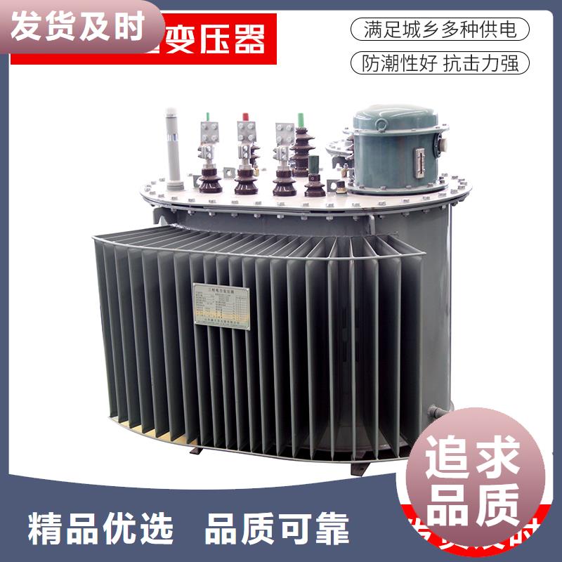 油浸式变压器【音频变压器】一站式采购商家