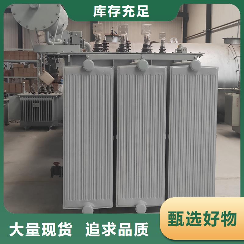 油浸式变压器SCB10干式变压器品质可靠