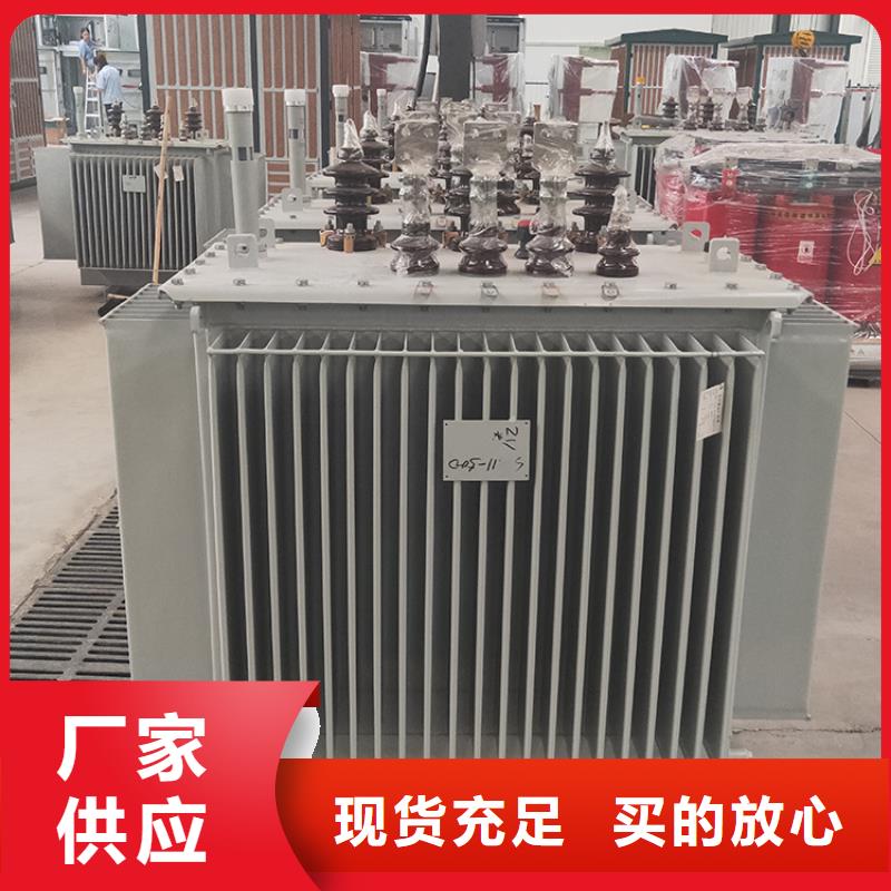 油浸式变压器光伏干式隔离专用变压器细节之处更加用心