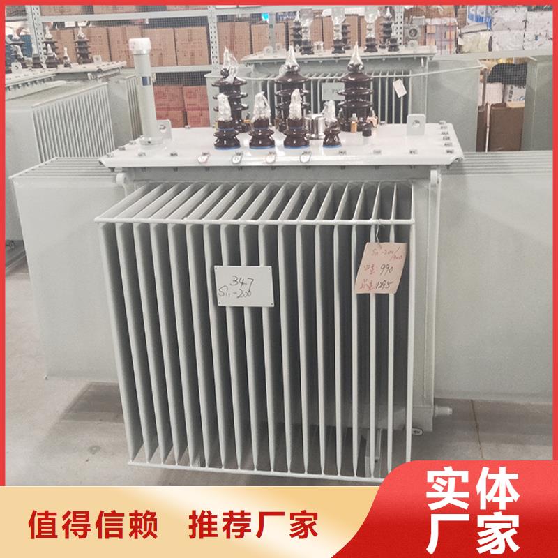 油浸式变压器【UPS专用隔离变压器】为您提供一站式采购服务