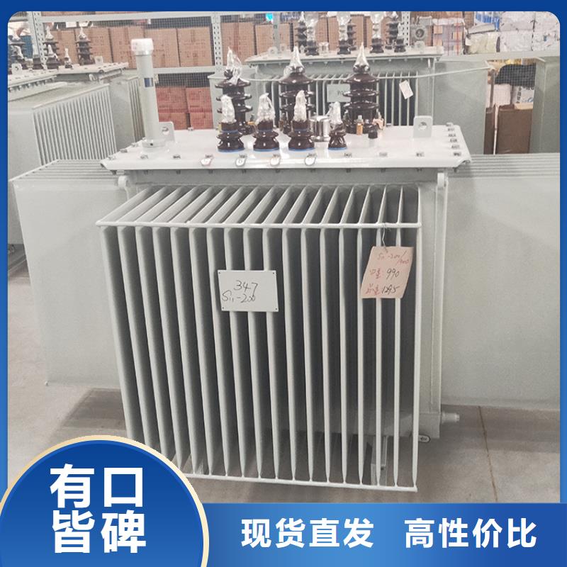油浸式变压器SCB10干式变压器厂家直销规格多样