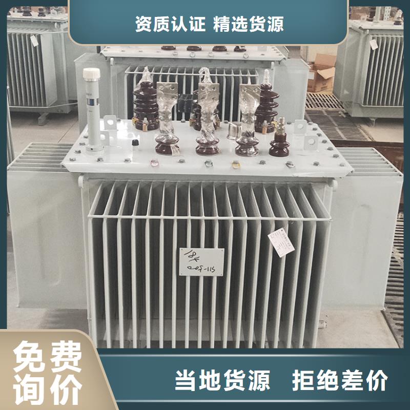 油浸式变压器光伏大点用组合式变压器一周内发货