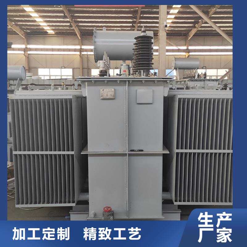 油浸式变压器_光伏干式隔离专用变压器专业生产制造厂