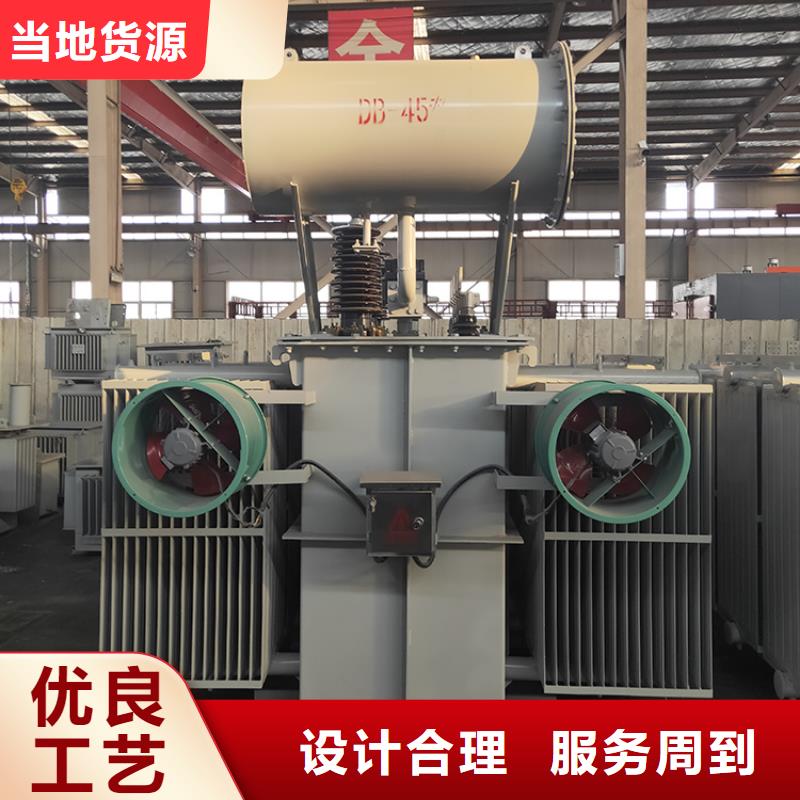 油浸式变压器【UPS专用隔离变压器】为您提供一站式采购服务