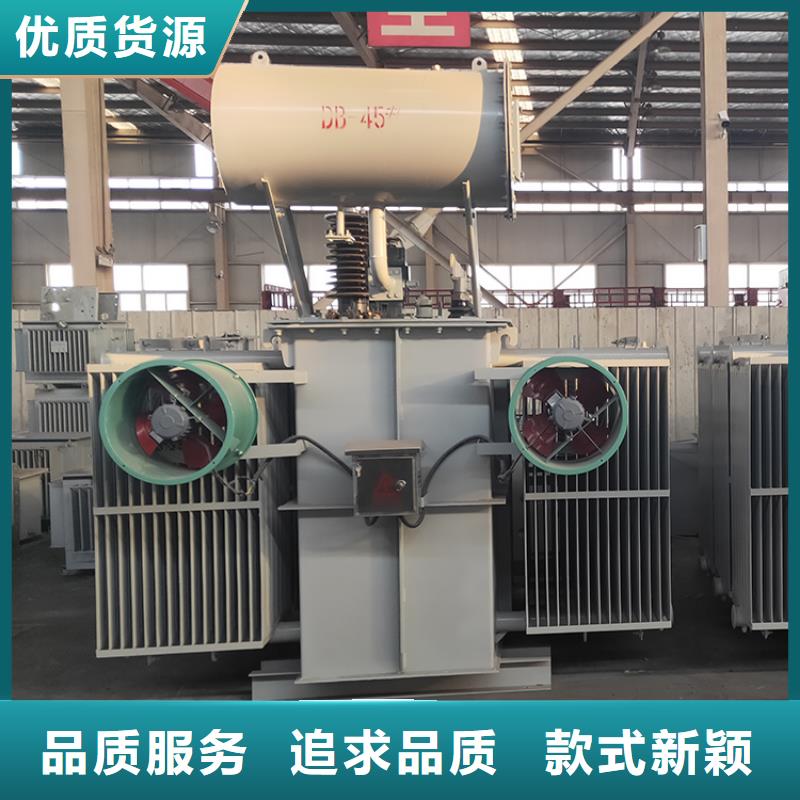 【220V隔离变压器】视频-【220V隔离变压器】-华恒变压器(广安市分公司)服务区域华蓥|武胜|巴中|凉山|攀枝花|眉山|宜宾|资阳|内江