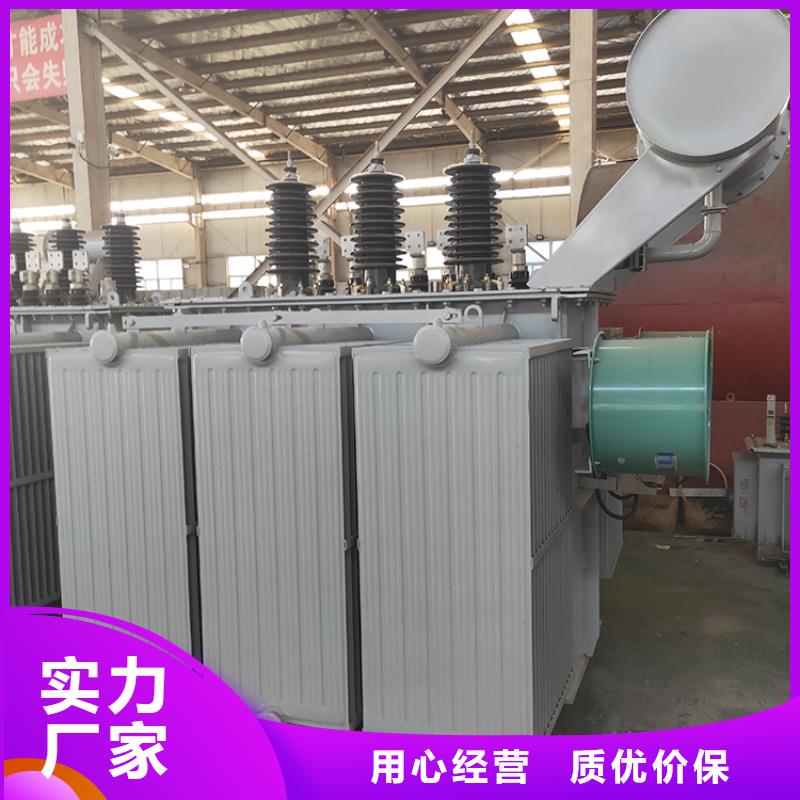 油浸式变压器光伏大点用组合式变压器一周内发货