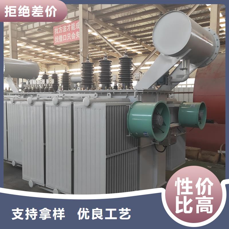 油浸式变压器光伏大点用组合式变压器一周内发货