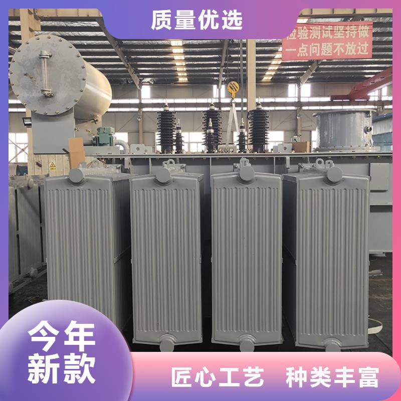 油浸式变压器【音频变压器】一站式采购商家
