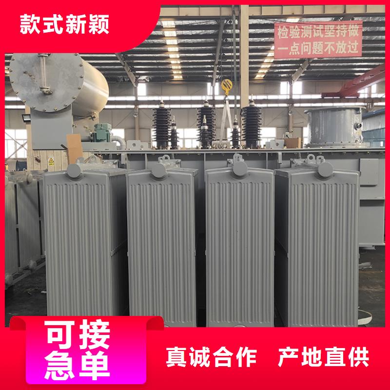 油浸式变压器光伏大点用组合式变压器厂家直销