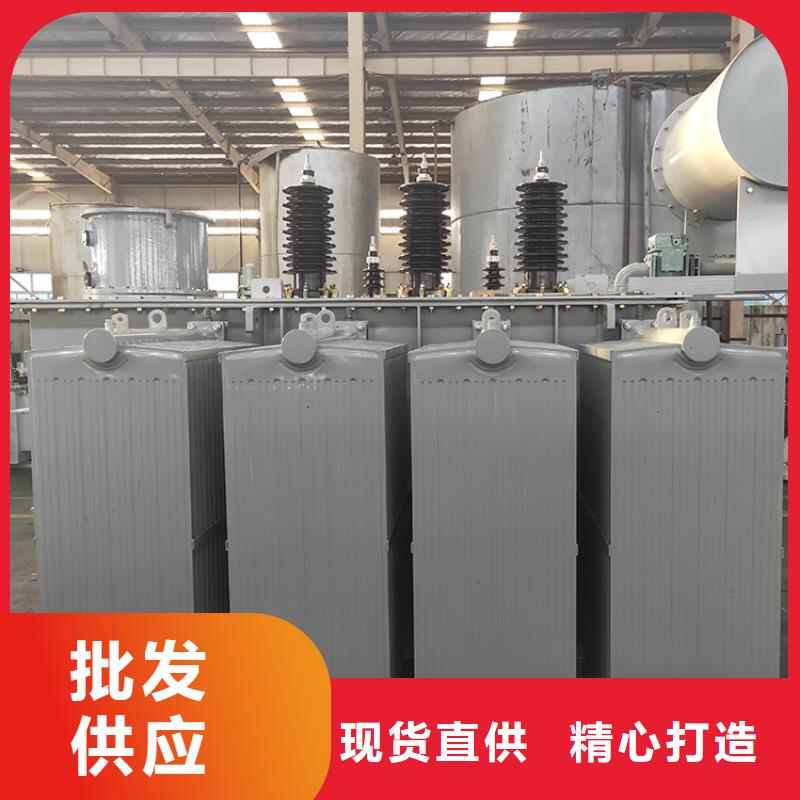 油浸式变压器【信号变压器】超产品在细节