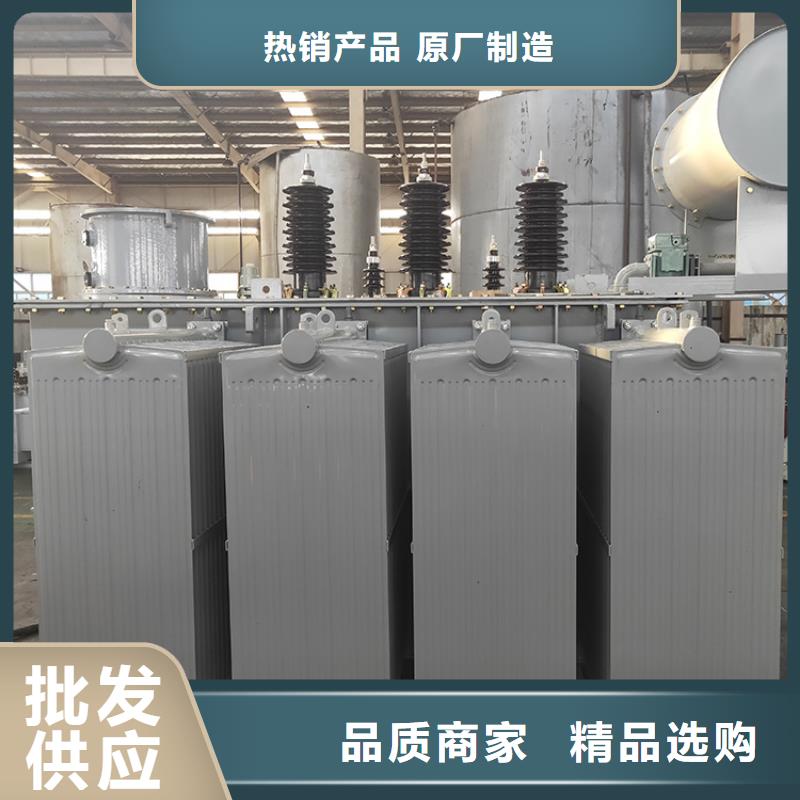 油浸式变压器-80v变压器库存充足