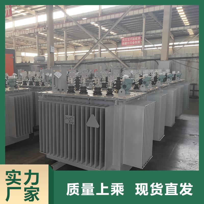 油浸式变压器光伏大点用组合式变压器一周内发货