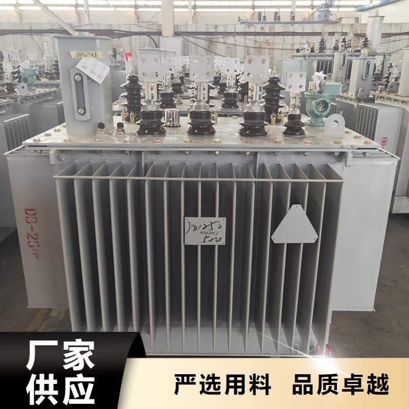 油浸式变压器光伏大点用组合式变压器厂家直销