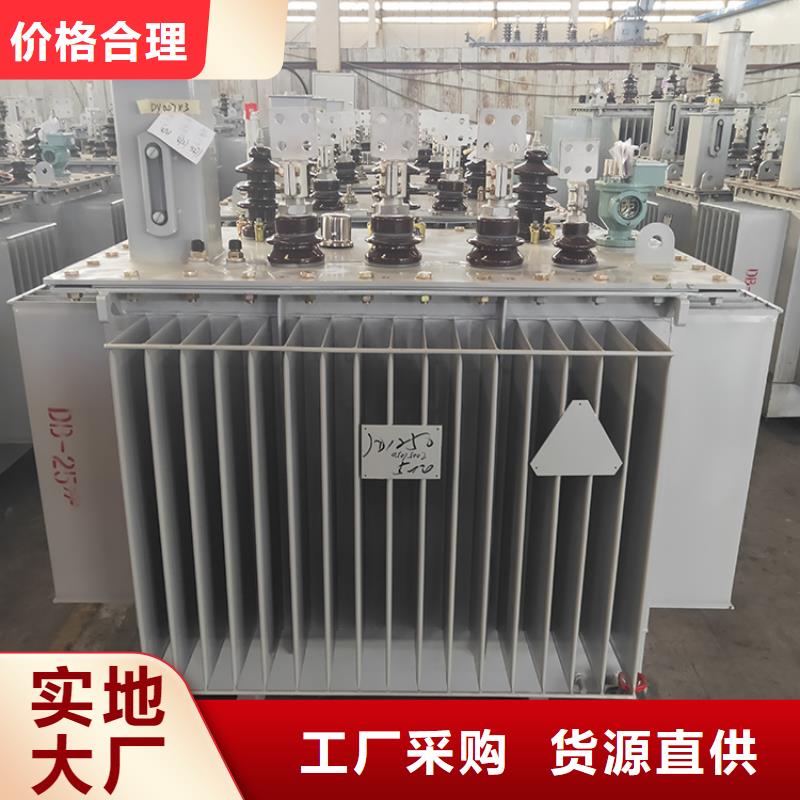 油浸式变压器_R型单相变压器批发货源