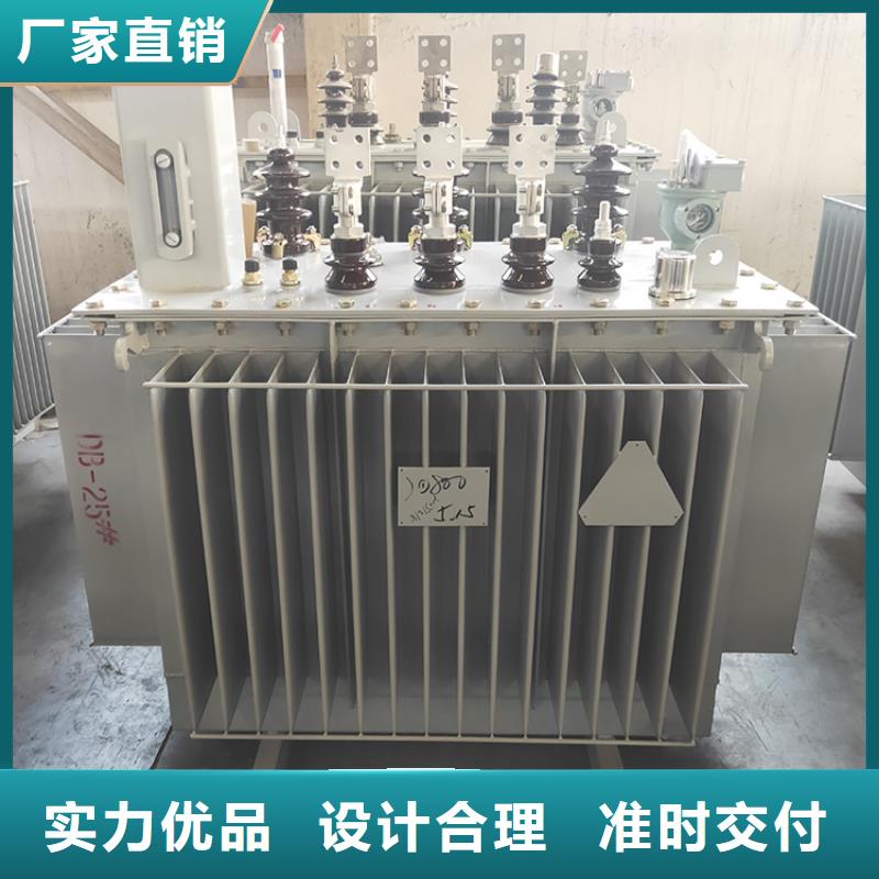 油浸式变压器光伏发电用组合式变压器品质保障售后无忧
