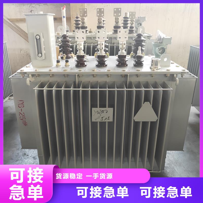 油浸式变压器光伏大点用组合式变压器一周内发货