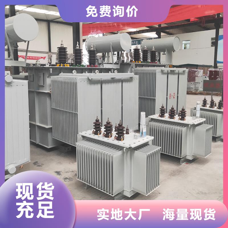 油浸式变压器SCB10干式变压器品质可靠
