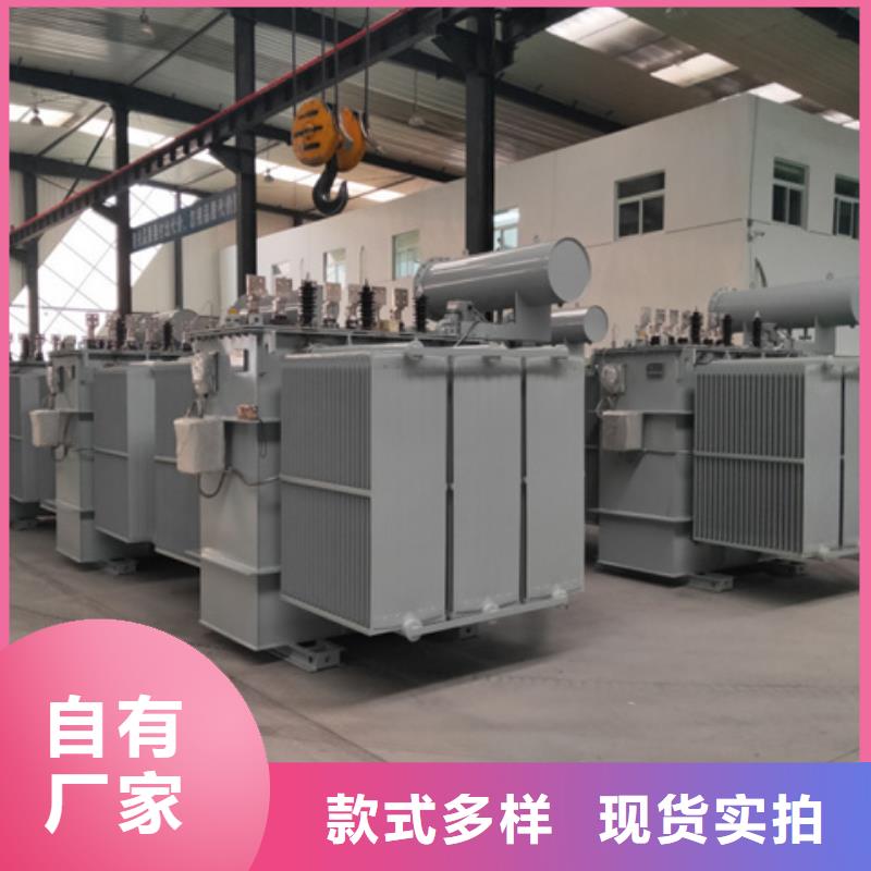 油浸式变压器80v变压器性能稳定