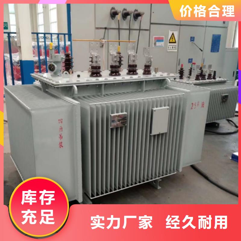 油浸式变压器光伏大点用组合式变压器厂家直销