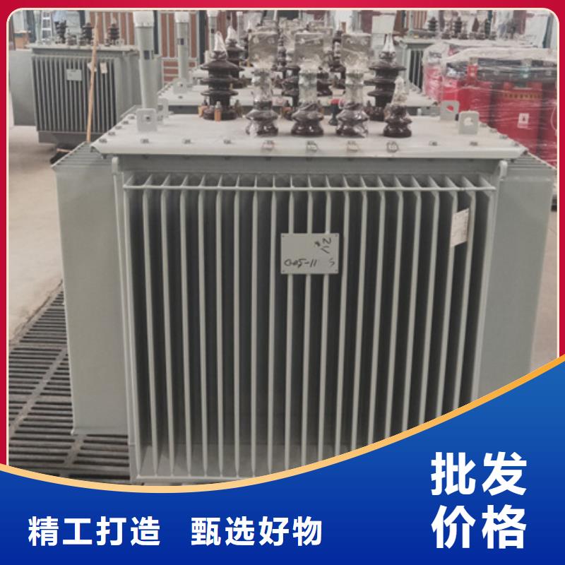 油浸式变压器光伏发电用组合式变压器品质保障售后无忧