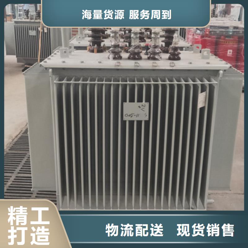 油浸式变压器【音频变压器】一站式采购商家