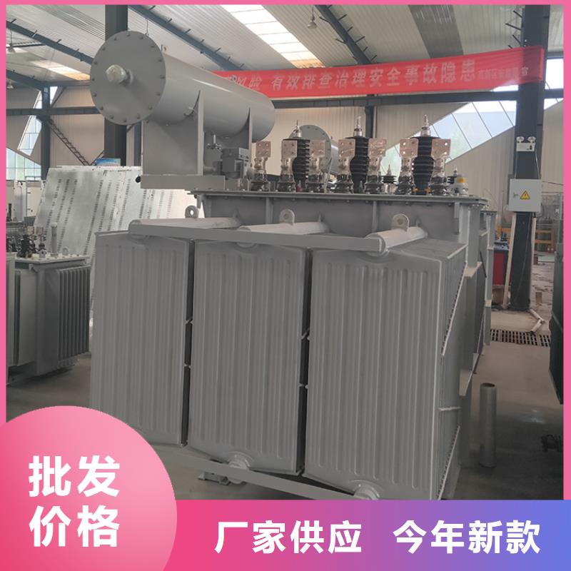 油浸式变压器,输出电抗器大品牌值得信赖