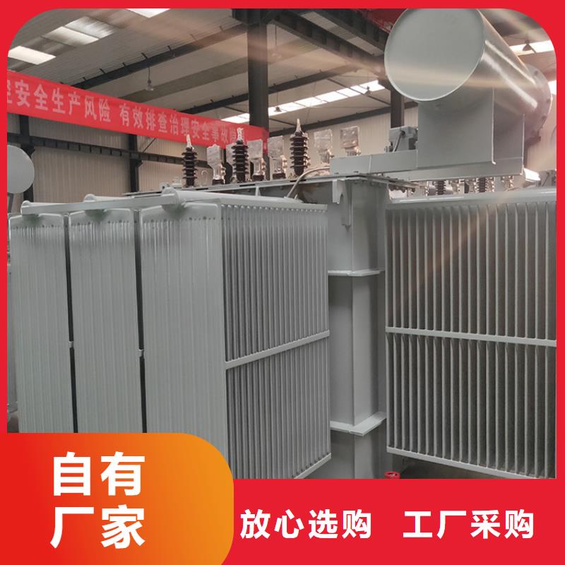 油浸式变压器预装式变电站使用寿命长久