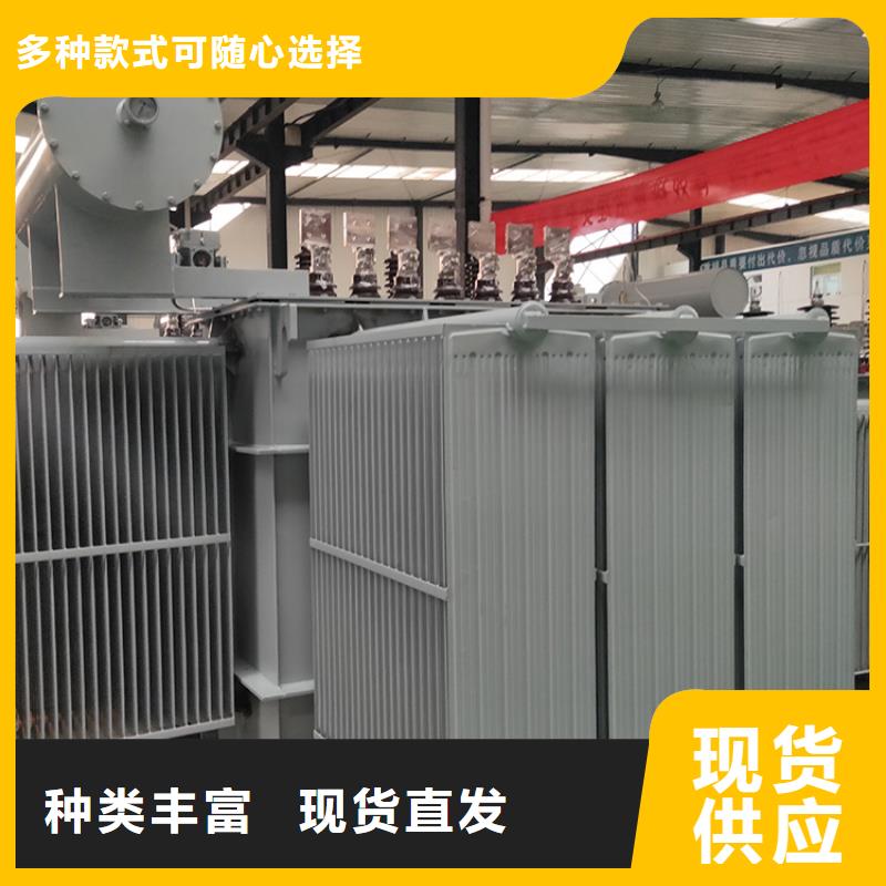 油浸式变压器_【预装式变电站】满足客户所需