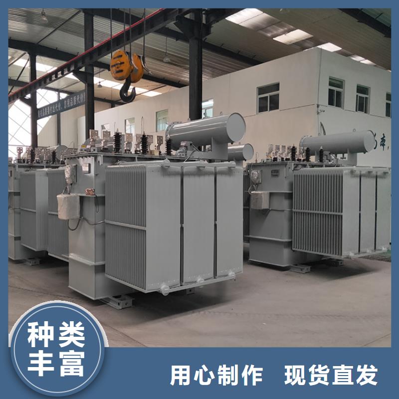 油浸式变压器30kw变压器品质商家