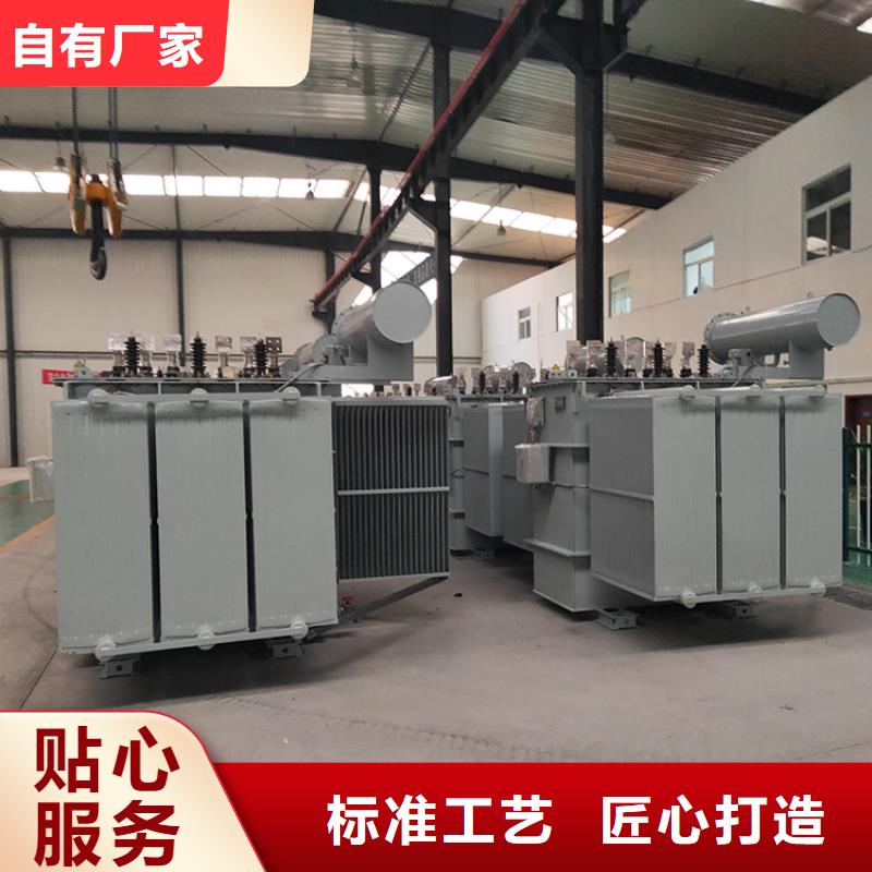 油浸式变压器SCB13干式变压器规格型号全