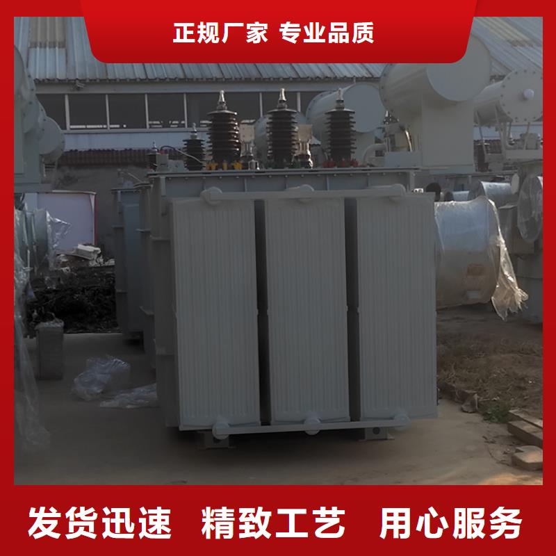 【信号变压器 】视频-莱城|钢城|滨州|日照|聊城|淄博|济南|烟台【信号变压器 】一站式采购方便省心-鑫荣变压器制造(莱芜市分公司)