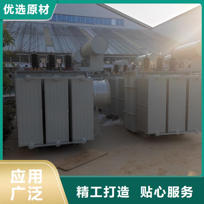 【信号变压器 】视频-山东省泰安市鑫荣【信号变压器 】可服务区域宁阳|肥城|枣庄|威海|济南|临沂|滨州等