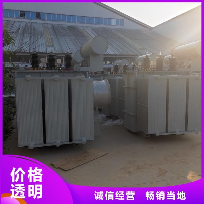 油浸式变压器_油浸式铜线变压器精选货源