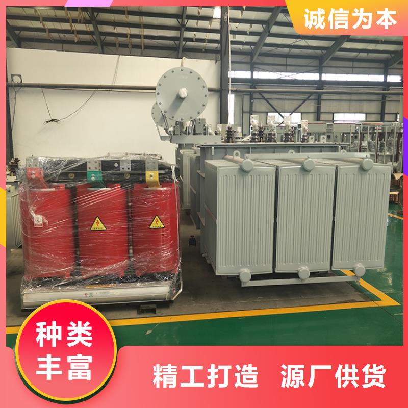 4000KVA油浸式变压器/十堰S11/S13-31500KVA10/0.4KV电力升压变压器S11/S13-40000KVA10/0.4KV电力升压变压器