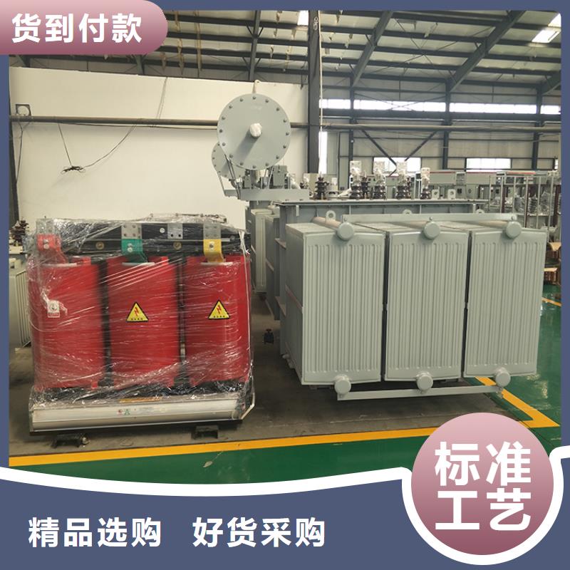 【信号变压器 】视频-莱城|钢城|滨州|日照|聊城|淄博|济南|烟台【信号变压器 】一站式采购方便省心-鑫荣变压器制造(莱芜市分公司)