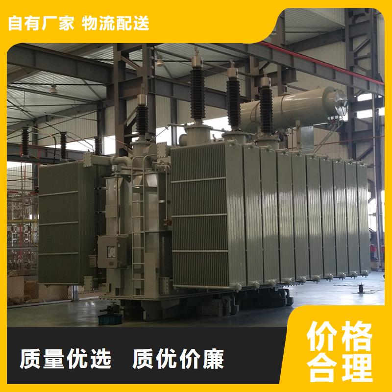 【信号变压器 】视频-山东省泰安市鑫荣【信号变压器 】可服务区域宁阳|肥城|枣庄|威海|济南|临沂|滨州等