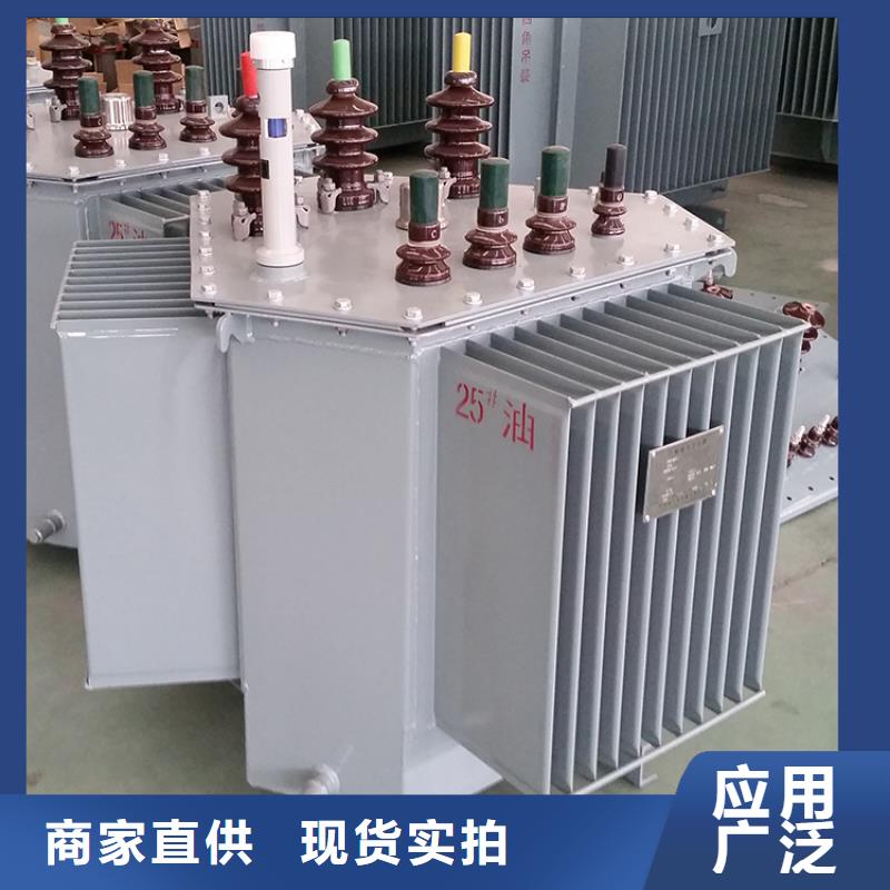 油浸式变压器-ZGS美式箱变的图文介绍