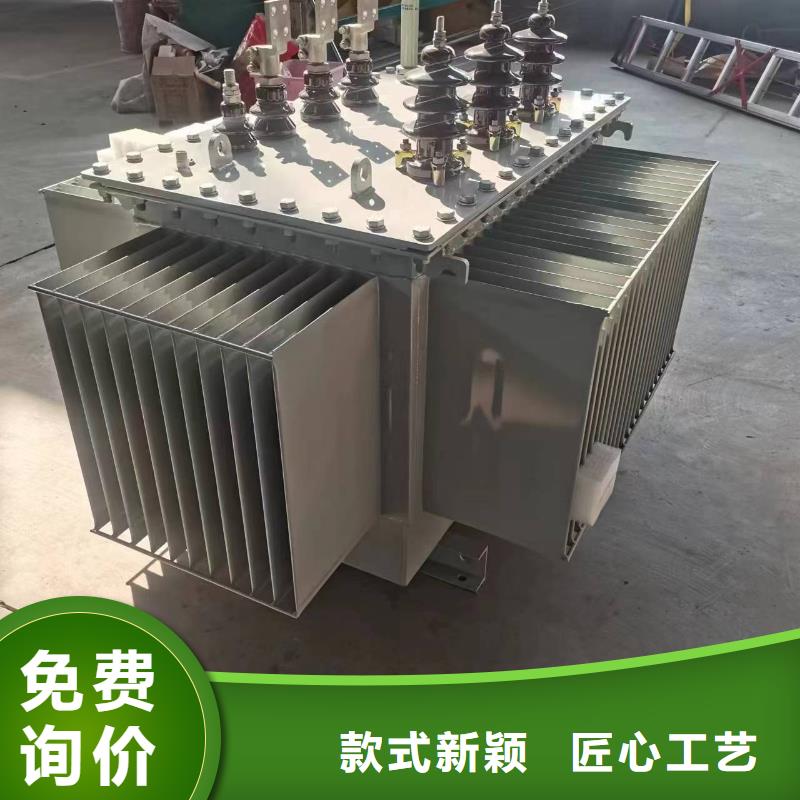 【油浸式变压器】-SGB14干式变压器厂家型号齐全