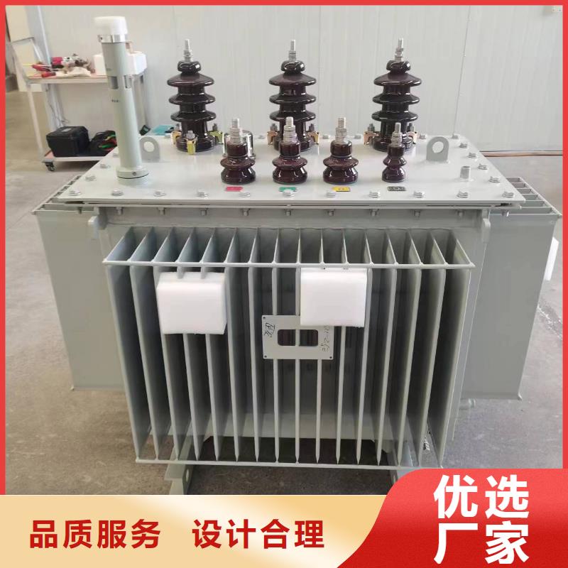 油浸式变压器预装式变电站使用寿命长久